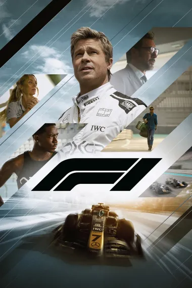 F1：狂飙飞车 封面