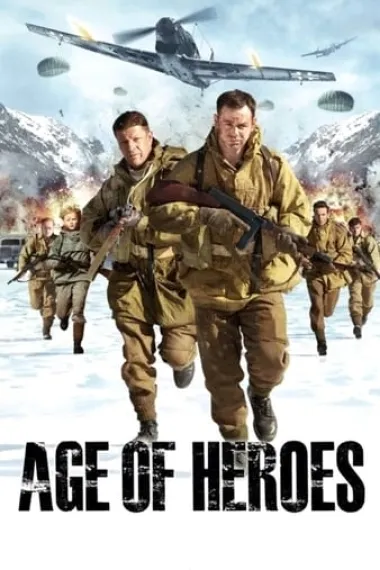 Similar Movie Cover
