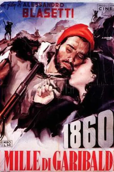 1860 封面