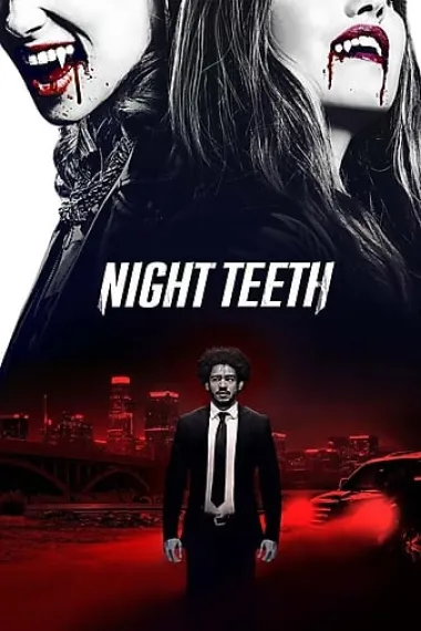 暗夜獠牙 封面