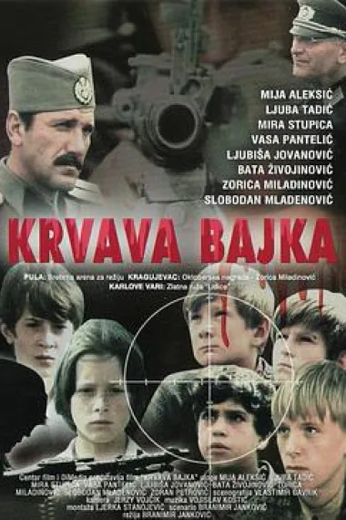 Similar Movie Cover