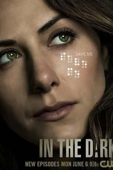 Similar TV Cover