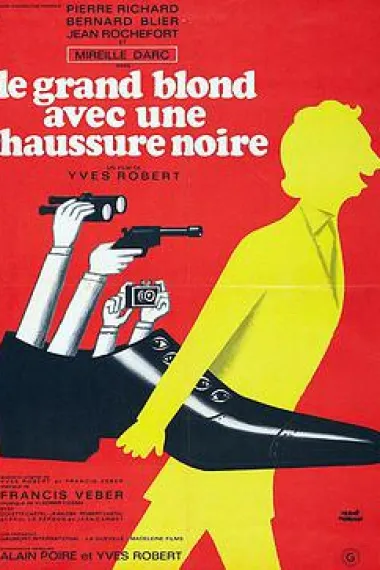 Similar Movie Cover