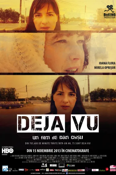 Déjà Vu 封面