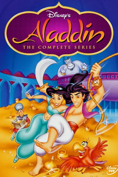Similar TV Cover