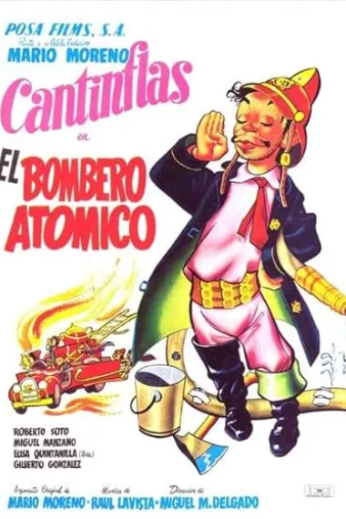 El bombero atómico 封面