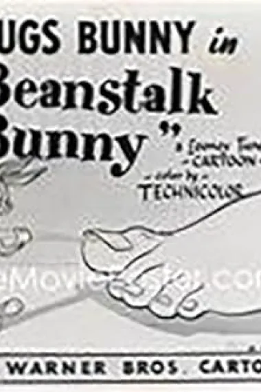Beanstalk Bunny 封面