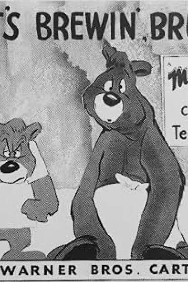 What's Brewin', Bruin? 封面