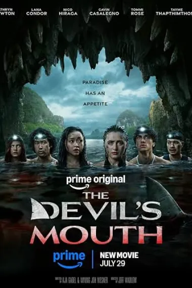 恶魔之口 封面