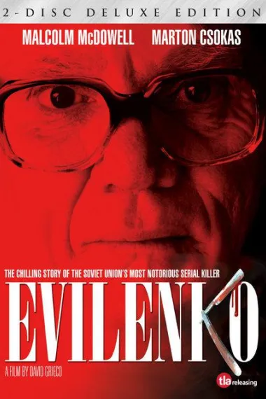 Similar Movie Cover