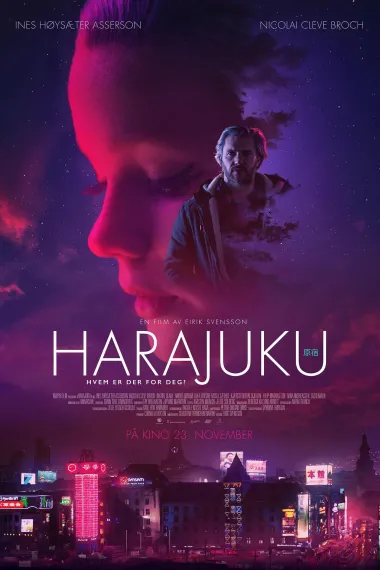 Similar Movie Cover