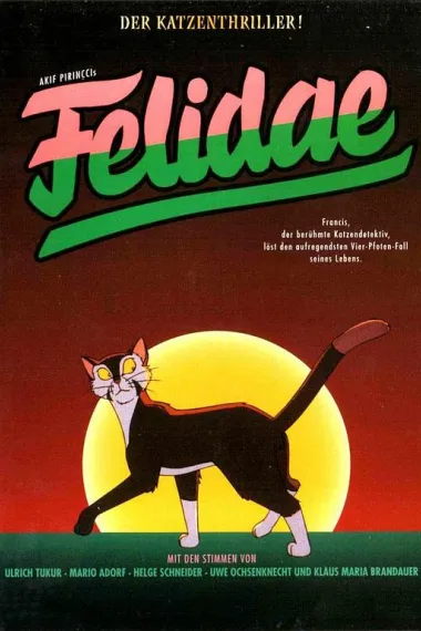 怪猫费力德 封面