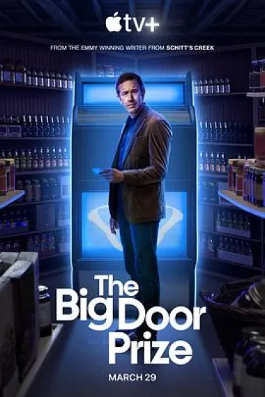 Similar TV Cover