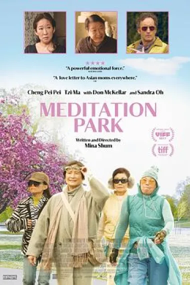 Similar Movie Cover