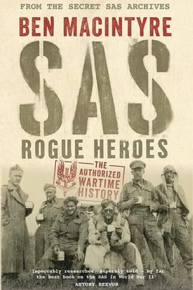 Similar TV Cover