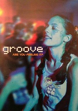Groove 封面
