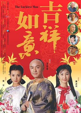 天下无双 封面