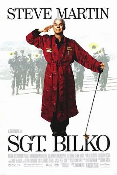 鬼头大兵 封面