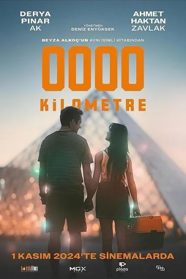 Similar Movie Cover