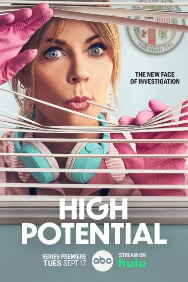 Similar Movie Cover