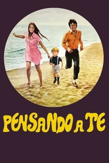 Pensando a te 封面