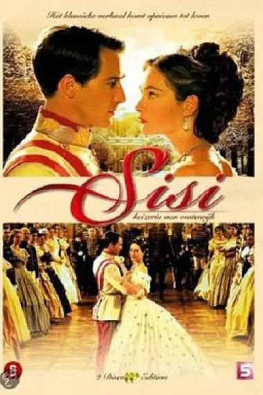 Similar Movie Cover