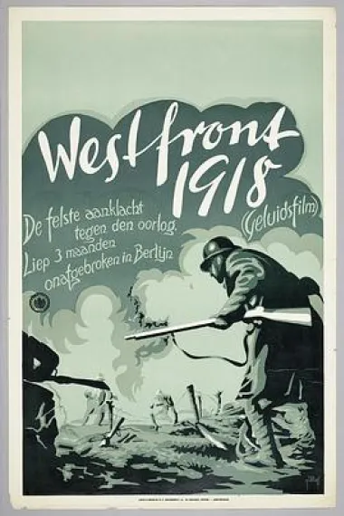 西线战场1918 封面