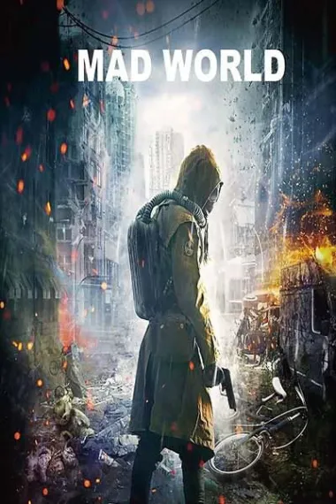 Similar Movie Cover