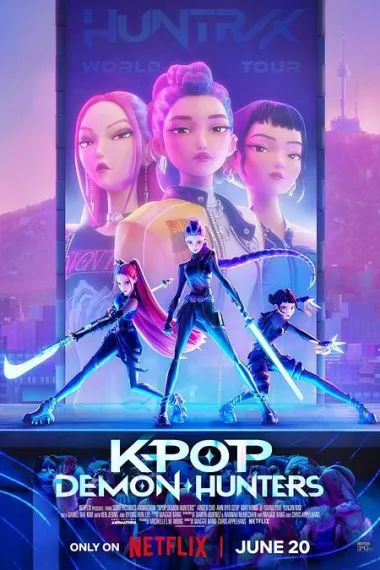 Similar Movie Cover