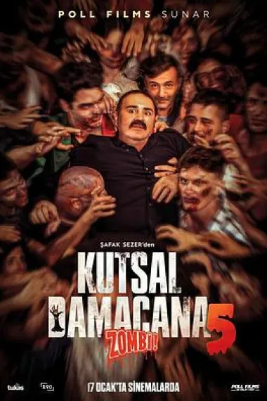 Similar Movie Cover