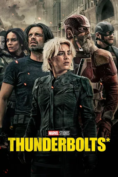 Similar Movie Cover