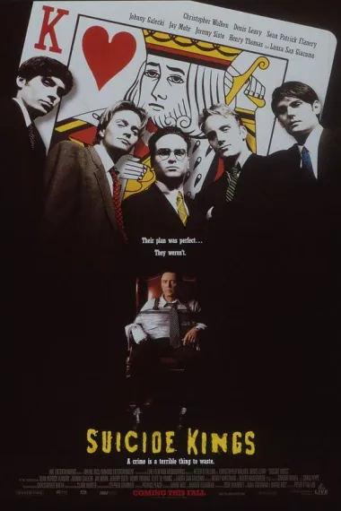 Similar Movie Cover