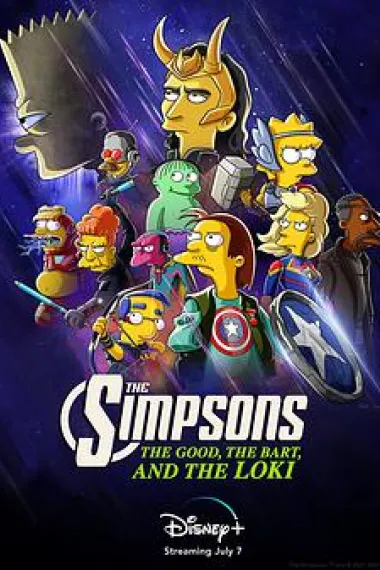 Similar Movie Cover