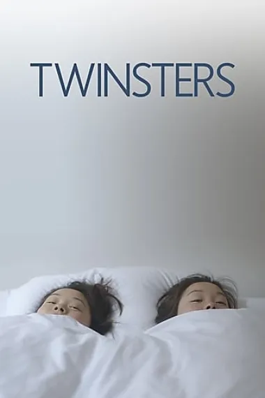 双生姐妹 封面