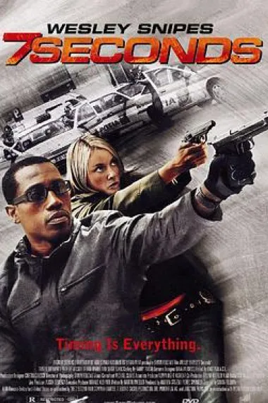 Similar Movie Cover