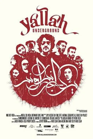 Yallah! Underground 封面