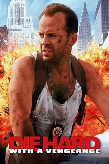 Similar Movie Cover