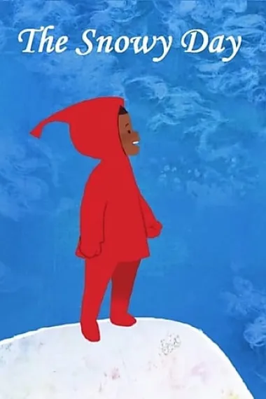 下雪天 封面