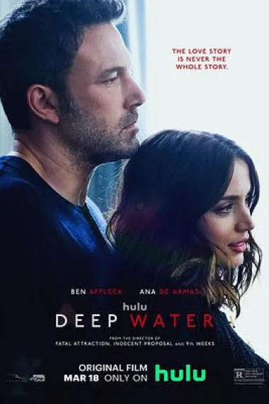 深水 封面