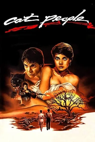 Similar Movie Cover