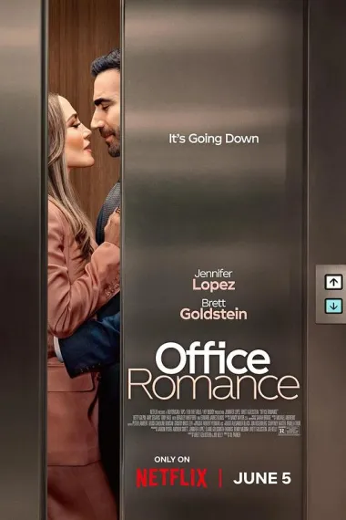 Similar Movie Cover