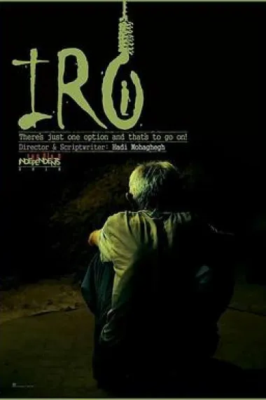 Similar Movie Cover