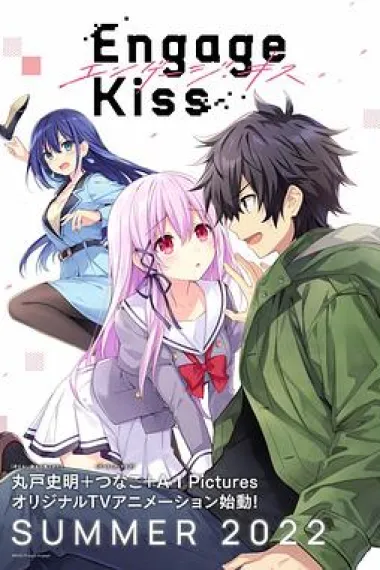 Similar TV Cover