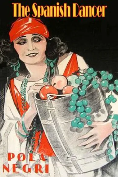 西班牙舞女 封面