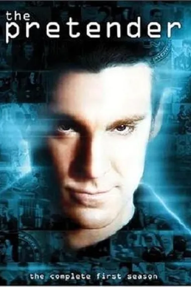 Similar TV Cover