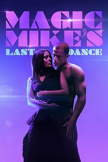 Similar Movie Cover