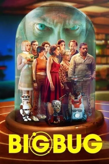 Similar Movie Cover
