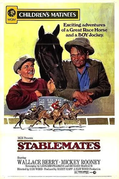 Stablemates 封面