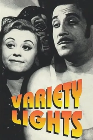 Similar Movie Cover