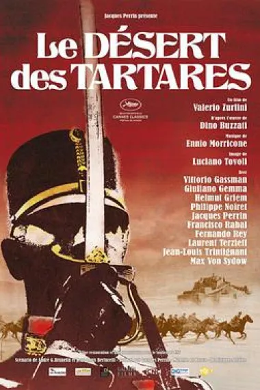 Similar Movie Cover